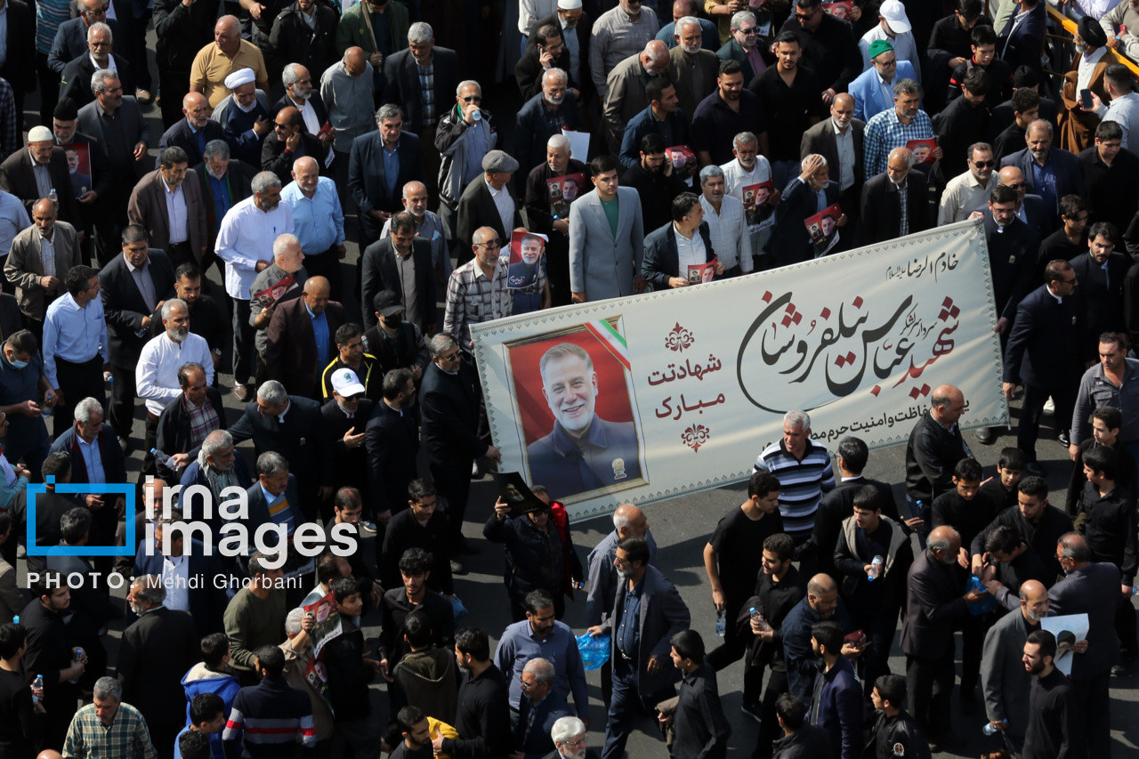 تشییع پیکر شهید «عباس نیلفروشان» - مشهد