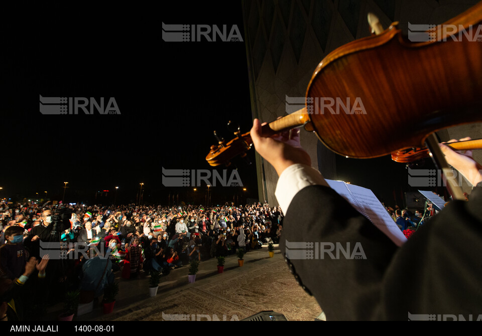 جشن میلاد خاتم الانبیاء در میدان آزادی