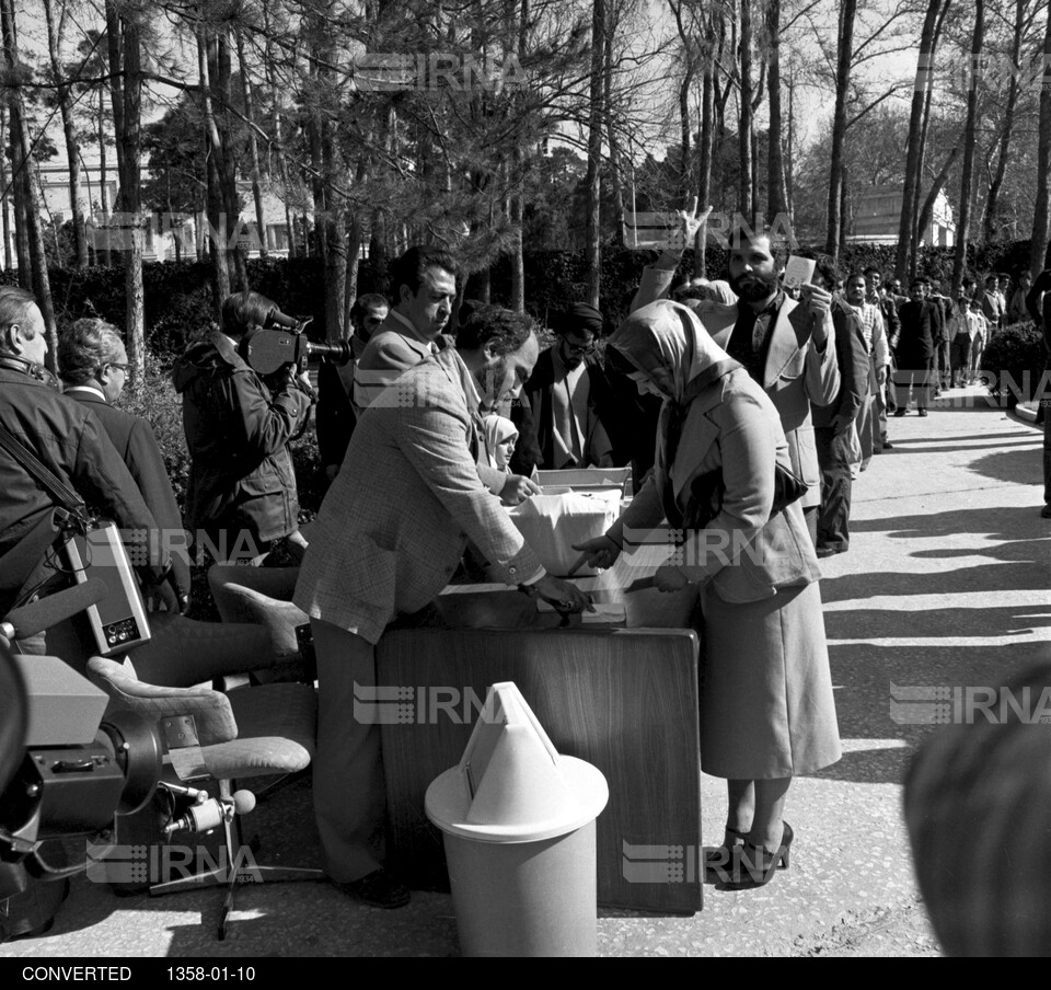 حضور مردم در رفراندوم جمهوری اسلامی - حوزه های رای گیری در تهران