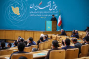 Iranian Economy Conference