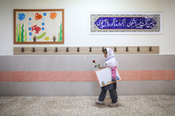 Rentrée scolaire 2024-2025 en Iran