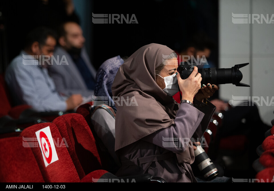 نشست خبری ستاد بزرگداشت حکیم نظامی