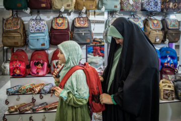 X Exposición de Papelería Iraní en Teherán