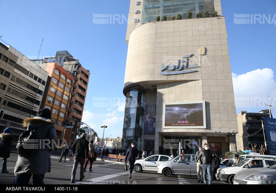 اکرانهای مردمی چهلمین جشنواره فیلم فجر