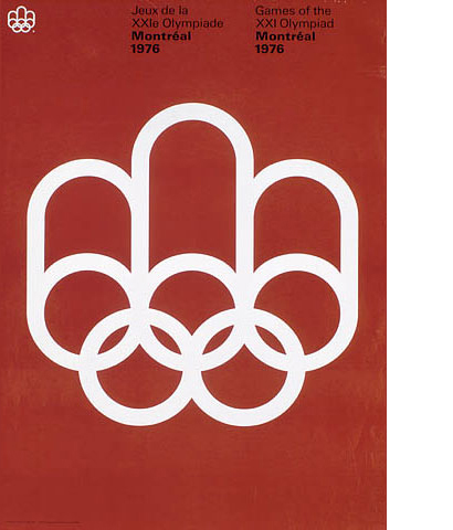 نگاهی به کارنامه گیلان در ادوار مختلف المپیک