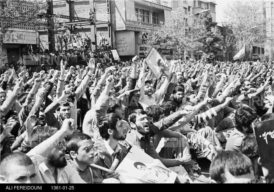 راهپیمایی به مناسبت همبستگی با مردم فلسطین