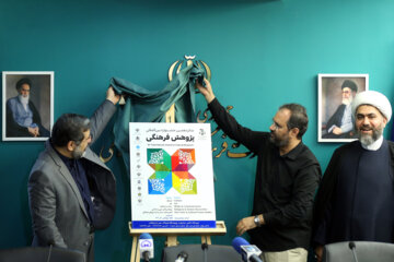 رونمایی از پوستر همایش ملی مسجد و نظم اجتماعی در ایران