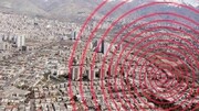 بازتاب زلزله جنوب ایران در خبرگزاری آمریکایی آسوشیتدپرس