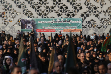 Arbaeen mourners hold rally