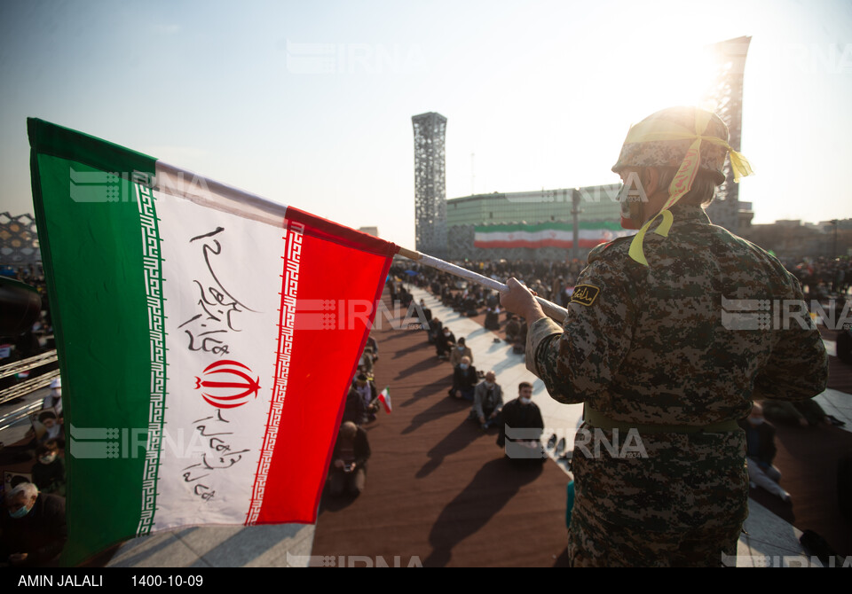 گرامیداشت حماسه ۹ دی در تهران