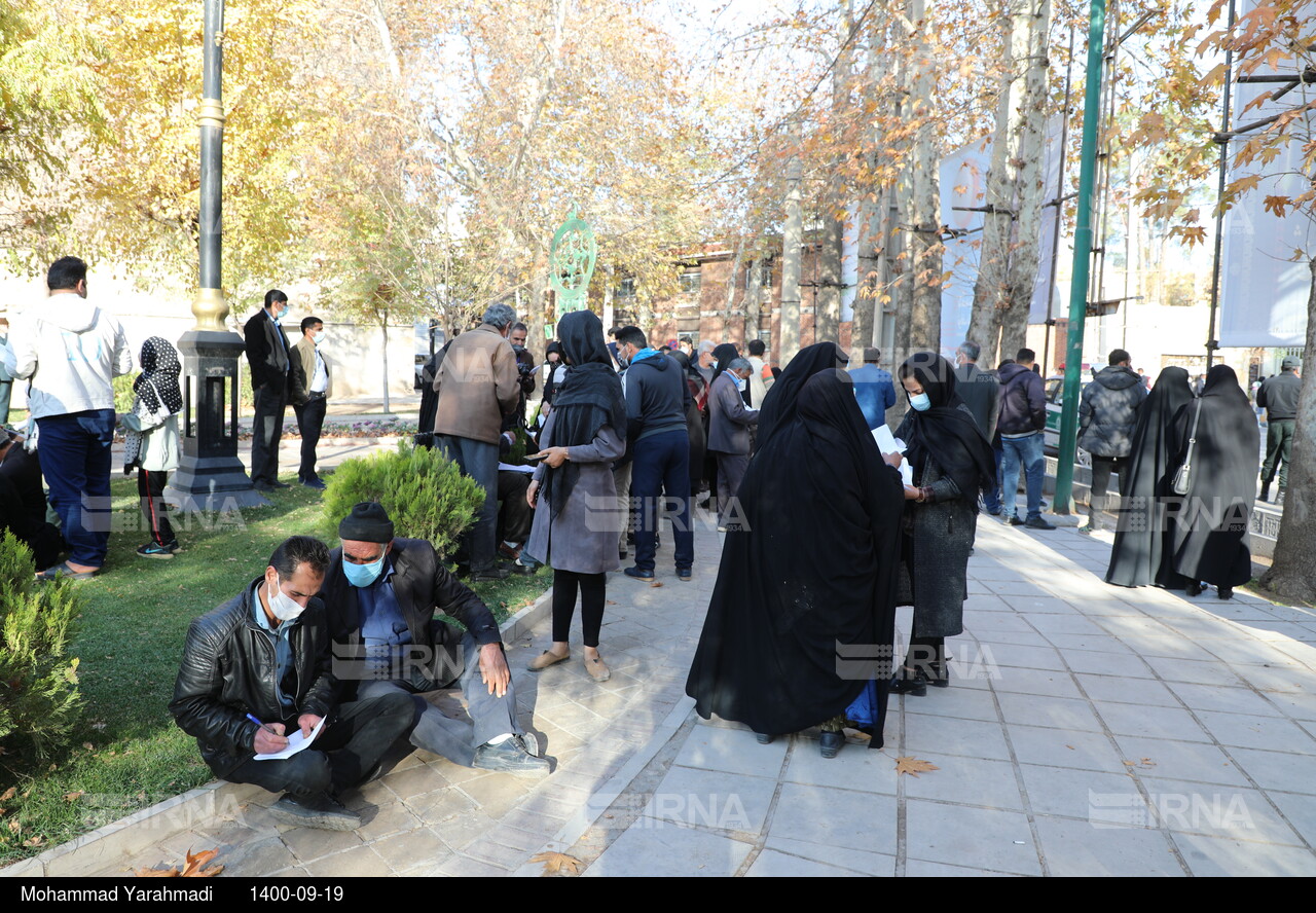 سفر رییس جمهوری به استان لرستان - نامه‌ به رییس‌جمهوری