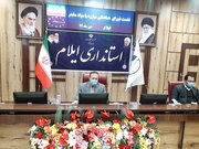 معاون استاندار: ایلام، استان ۲۷ کشور در شیوع مواد مخدر است