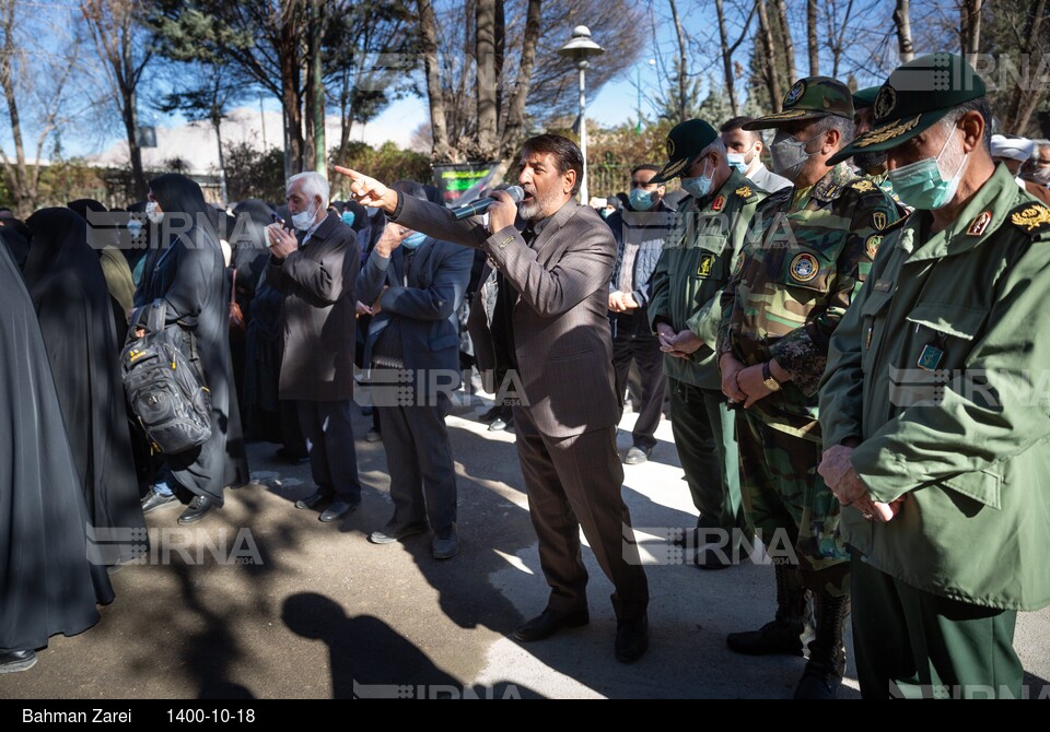 خاکسپاری شهید گمنام در صدا و سیمای مرکز کرمانشاه