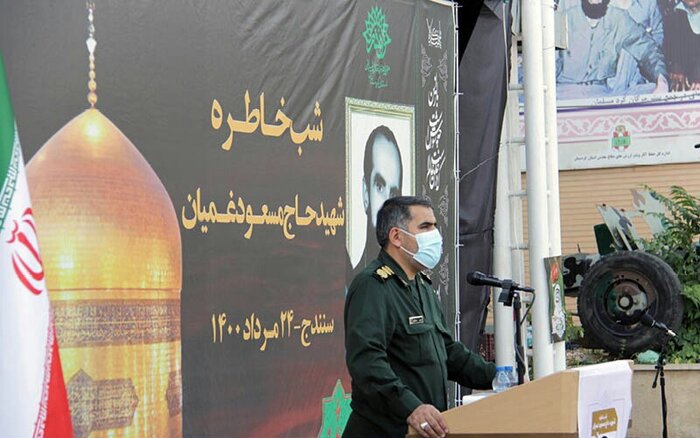 فرمانده سپاه بیت المقدس کردستان: برگزاری یادواره شهدا ارزش و معروف است