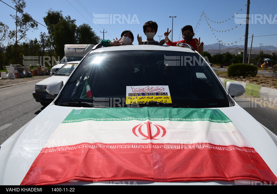 حضور دهه نودی‌ های لار در جشن انقلاب