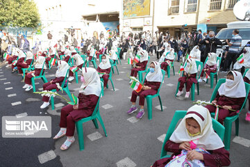 School year begins in Iran