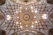 Kashan, City of Historical Houses