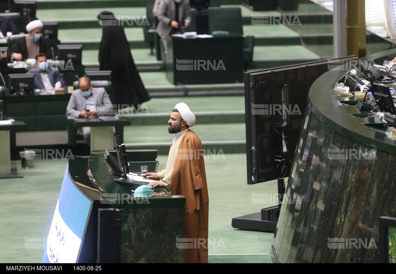 محمد باقری