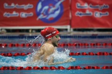 Competiciones nacionales de Natación en Piscina Corta