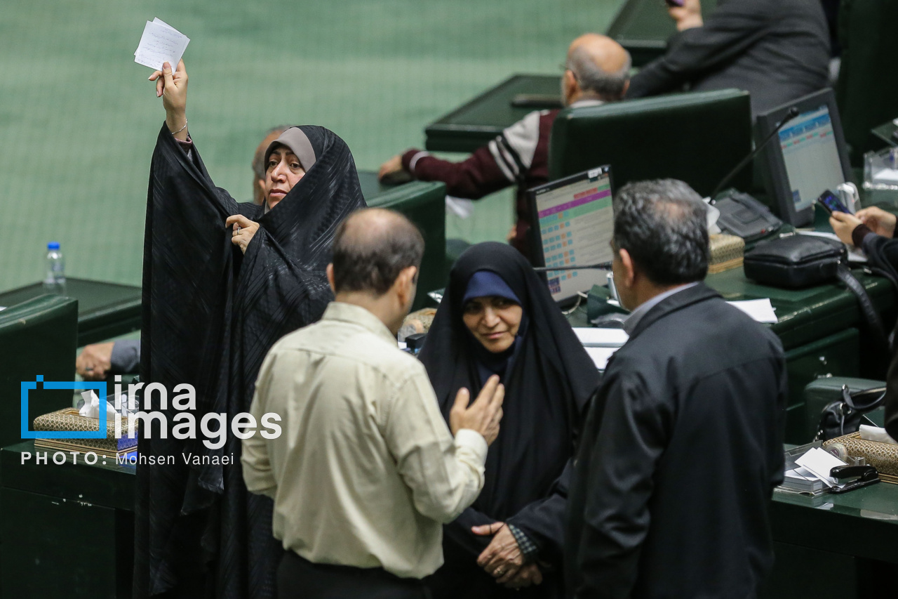 جلسه علنی مجلس شورای اسلامی - ۱۸ دی ۱۴۰۳