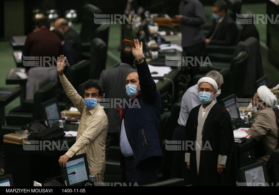 جلسه علنی مجلس شورای اسلامی  5 بهمن 1400