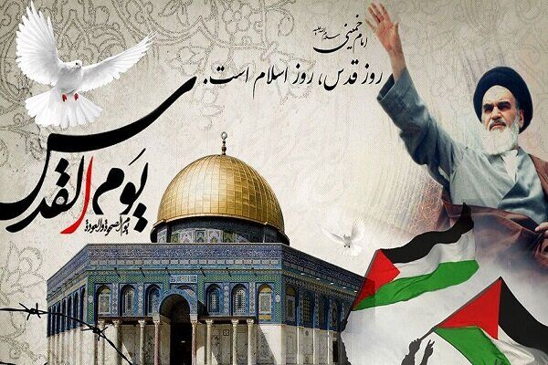 نامگذاری روز قدس یادگار بی نظیر امام خمینی (ره) است