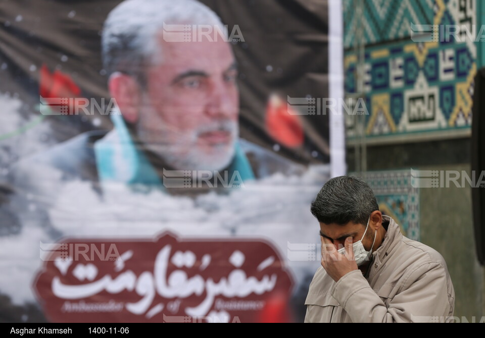 مراسم ختم شهید ایرلو سفیر جمهوری اسلامی ایران در یمن