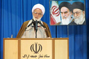 آمریکا و کشورهای ۱+۴ تحریم‌های یکجانبه علیه ملت ایران را لغو کنند