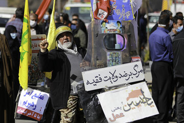 راهپیمایی ۲۲ بهمن در شیراز