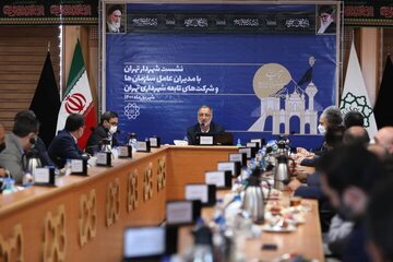 زاکانی: قوای سه گانه را  باید در اداره تهران با خود همراه کنیم