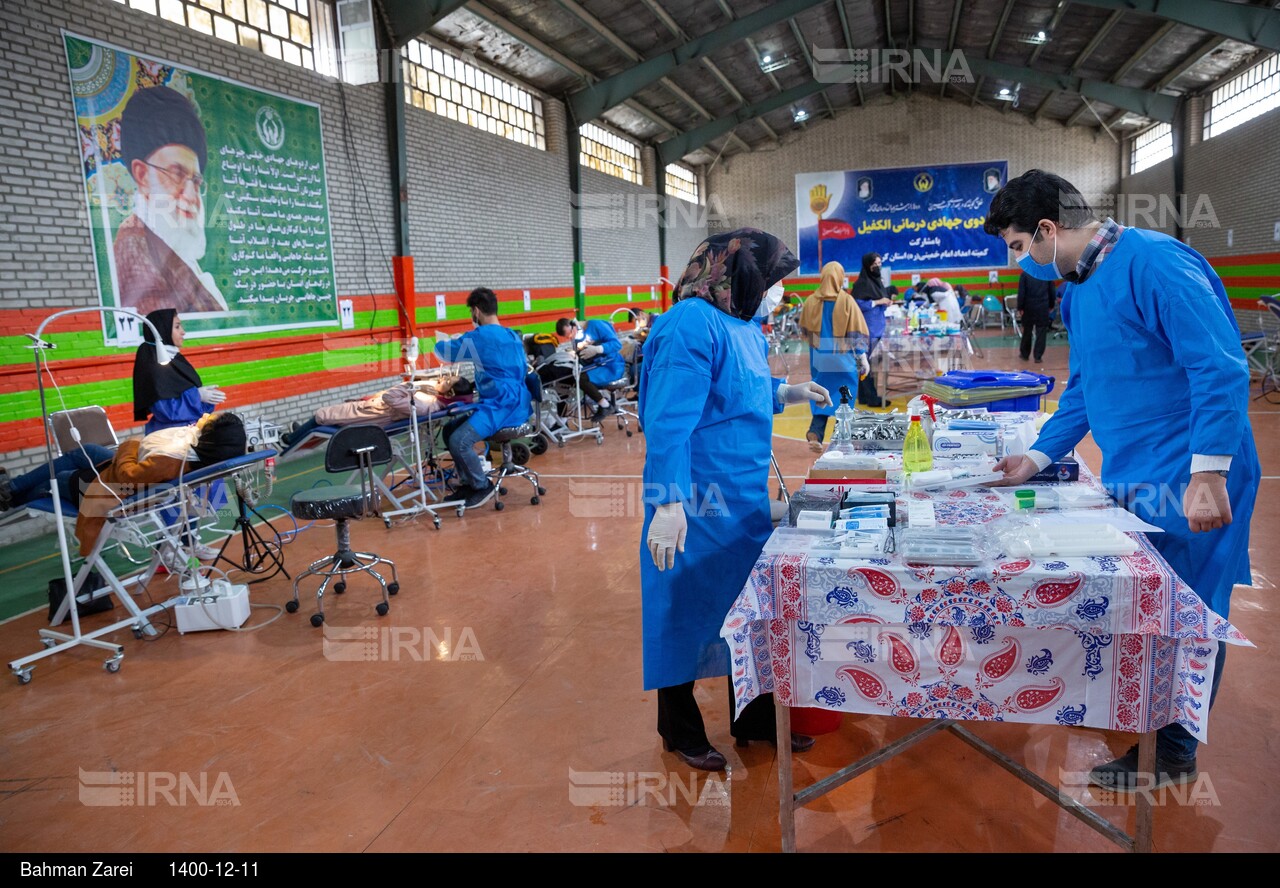 اردوی جهادی درمانی درمناطق محروم کرمانشاه