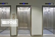 ۵۰ درصد از آسانسورهای خصوصی خراسان شمالی تاییدیه بازرسی ادواری ندارند