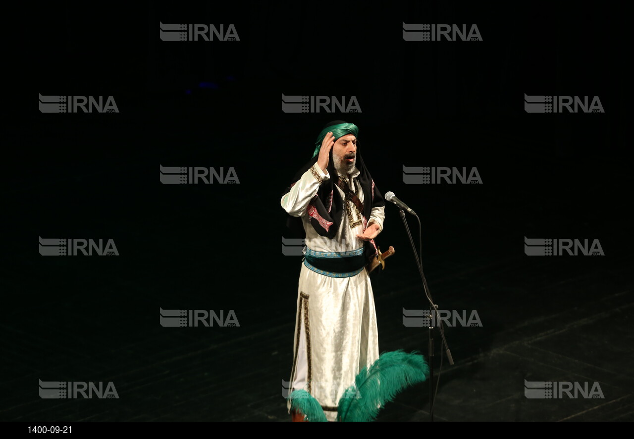 اختتامیه بیستمین جشنواره نمایش‌های آیینی و سنتی