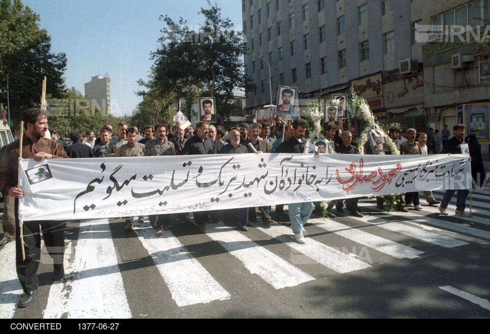 مراسم تشییع شهید محمود صارمی خبرنگار ایرنا و شهدای دیپلمات ایران در مزار شریف