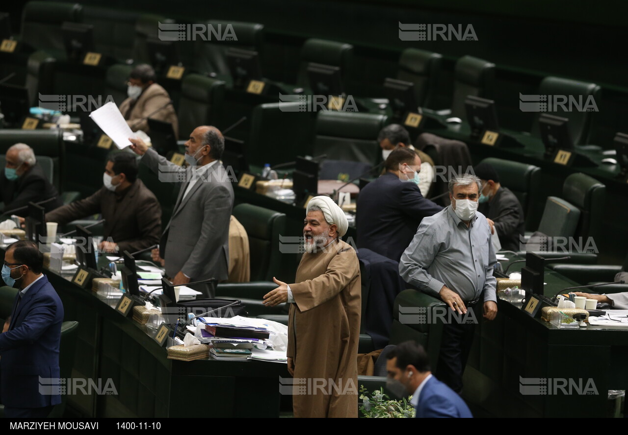 جلسه علنی  مجلس شورای اسلامی 10 بهمن 1400