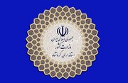 استاندار کرمانشاه، رئیس و اعضای ستاد انتخابات استان را منصوب کرد