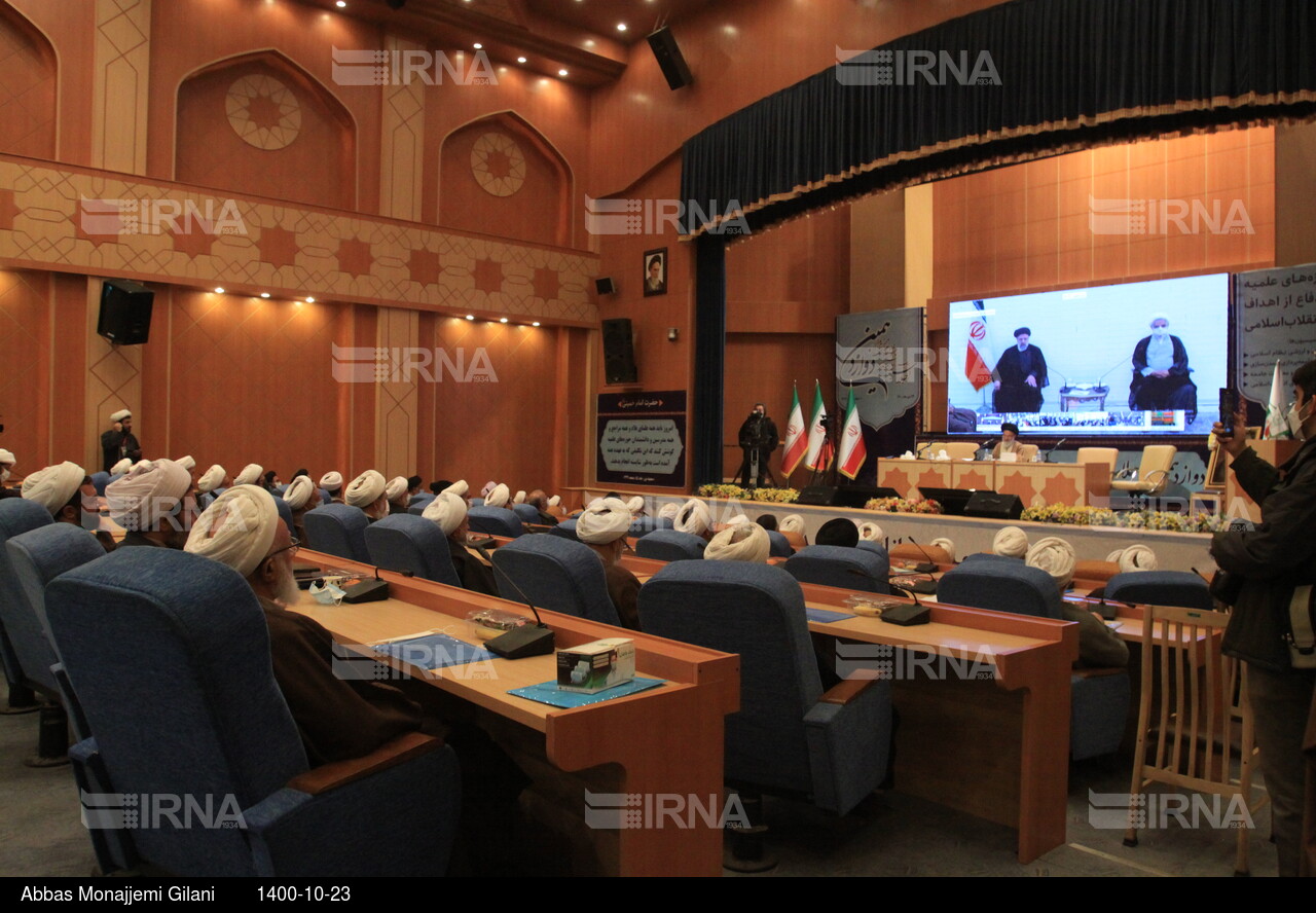 دوازدهمین اجلاسیه جامعه مدرسین و علمای بلاد