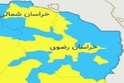 ۲۵ شهرستان خراسان رضوی در آستانه وضعیت سفید کرونایی قرار دارند