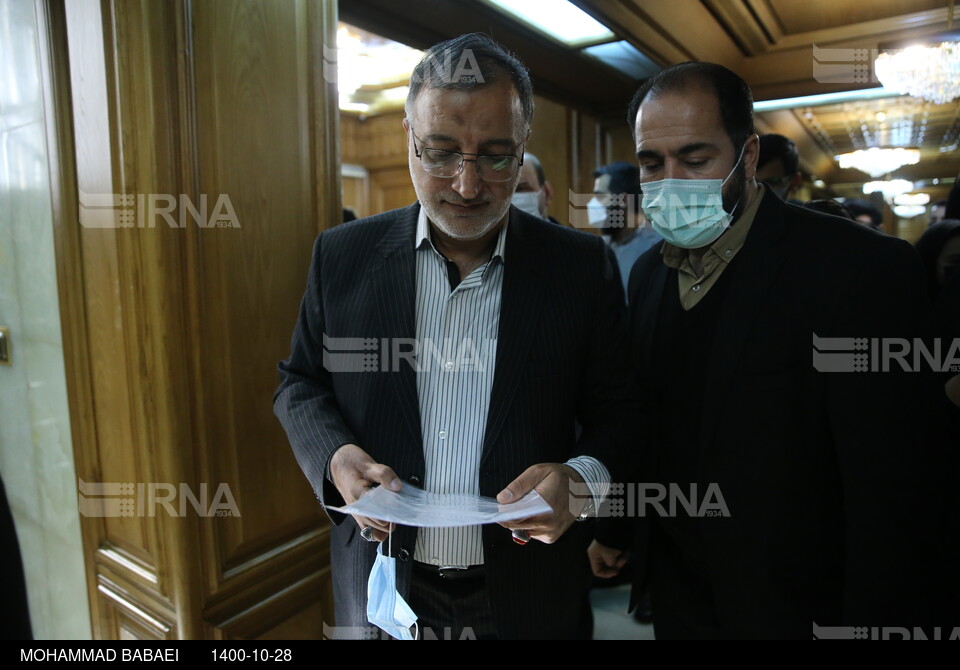 تقدیم لایحه بودجه ۱۴۰۱ شهرداری به شورای شهر تهران