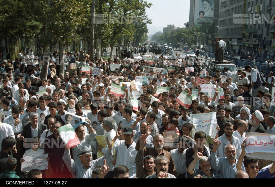 مراسم تشییع شهید محمود صارمی خبرنگار ایرنا و شهدای دیپلمات ایران در مزار شریف