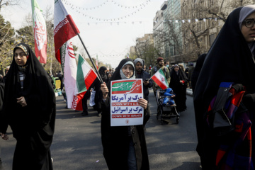 راهپیمایی بیست و دوم بهمن ۱۴۰۳ - تهران ۲