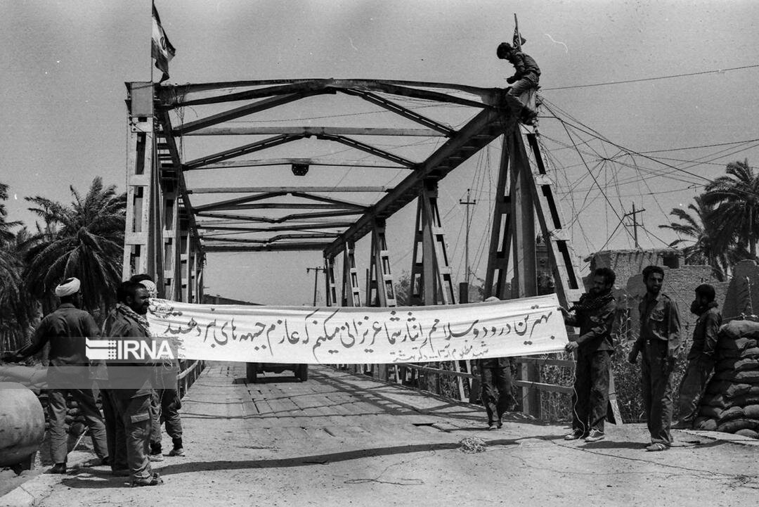 خونین شهر آزاد شد شهر خون آزاد شد خرمشهر آزاد شد آزاد سازی خرمشهر سالروز فتح خرمشهر جنگ تحمیلی دفاع مقدس