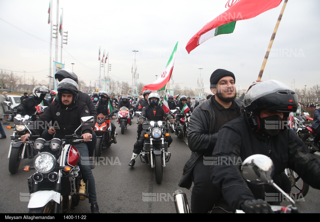 چهل و سومین جشن ایستادگی و استواری ایرانیان (۳)