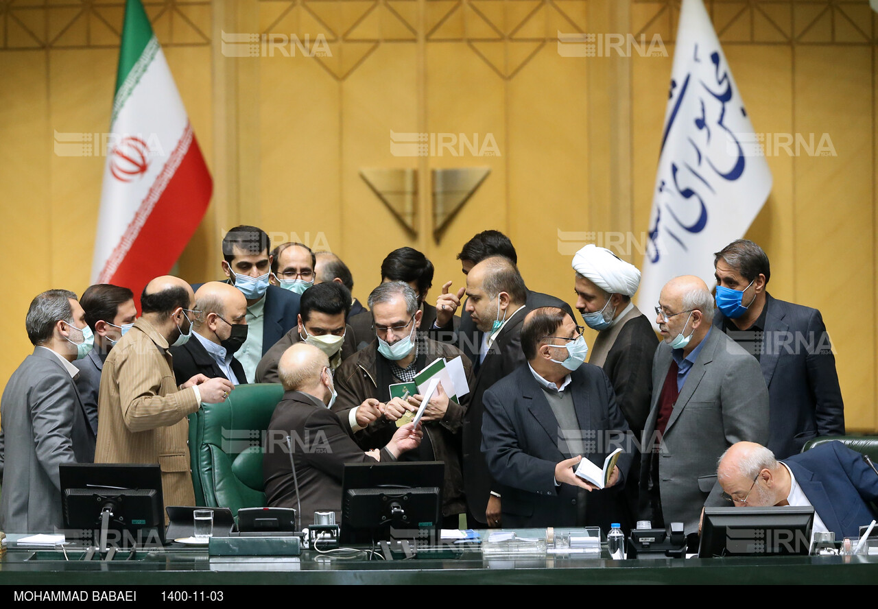 جلسه علنی مجلس شورای اسلامی 3 بهمن 1400