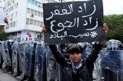 تشدید تنش‌ها در تونس، درخواست النهضه از هواداران برای حضور در خیابان 