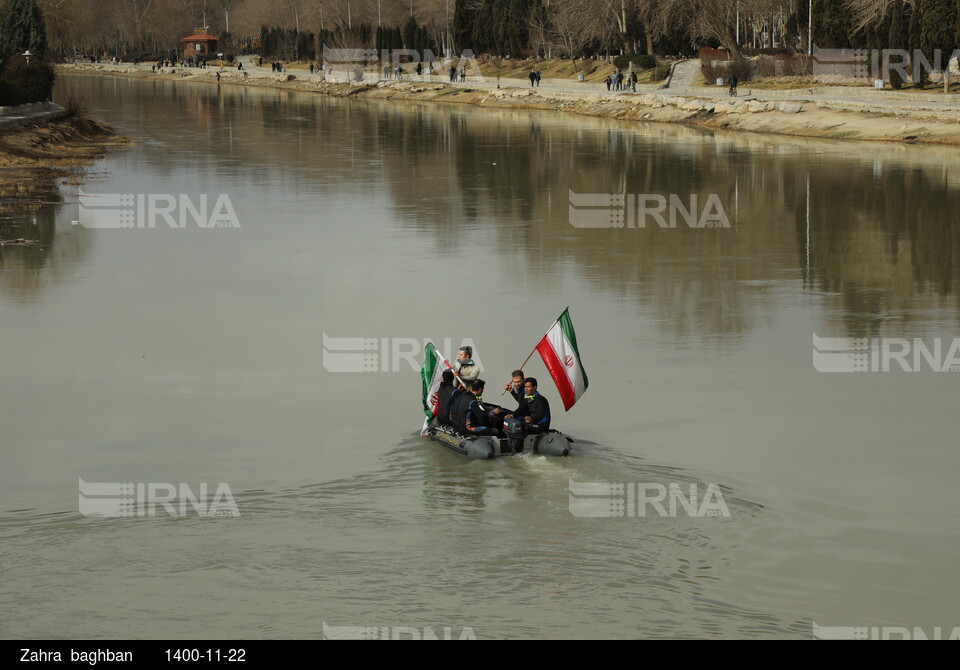 چهل و سومین سالگرد پیروزی انقلاب در اصفهان