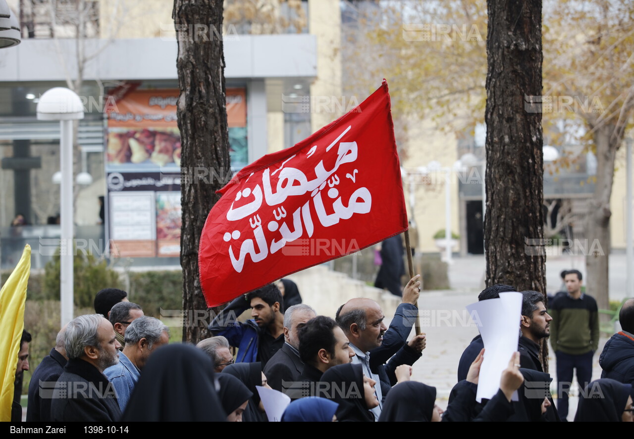 تجمع دانشجویان دانشگاه های تهران در پی شهادت سپهبد سلیمانی