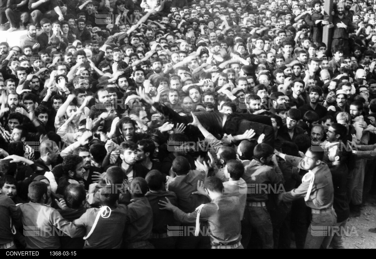 وداع مردم با بنیانگذار انقلاب حضرت امام خمینی(ره) در مصلای بزرگ تهران