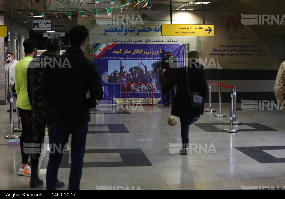 طرح «با ورزش همگانی، رایگان سفر کن»