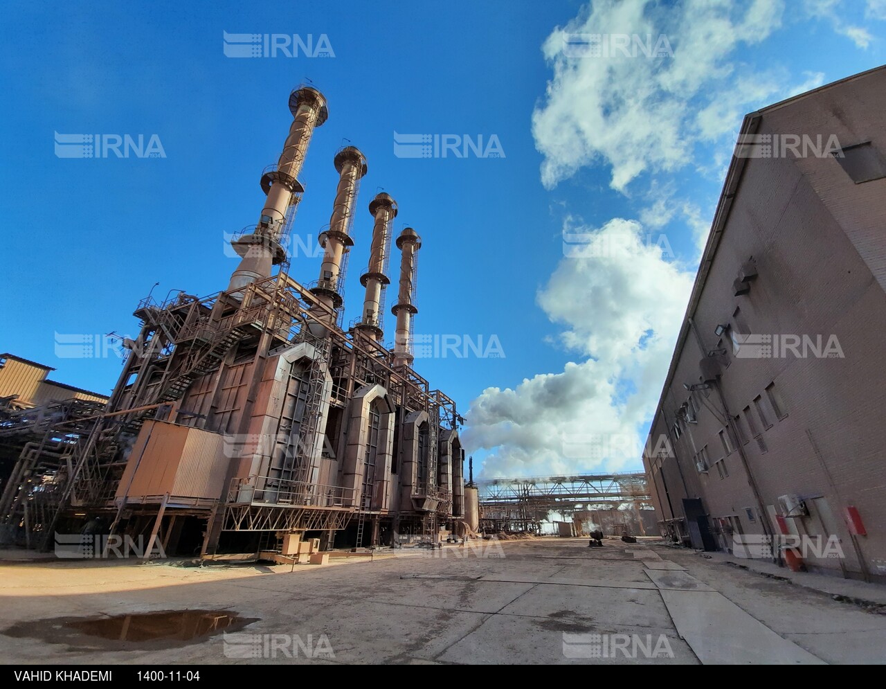 شرکت آلومینای ایران